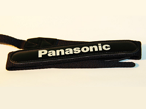 Latest Corporate Data Breach Hits Panasonic Servers